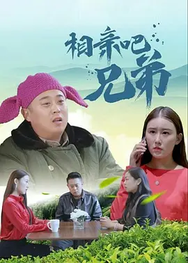 狠狠狠色丁香婷婷综合久久五月